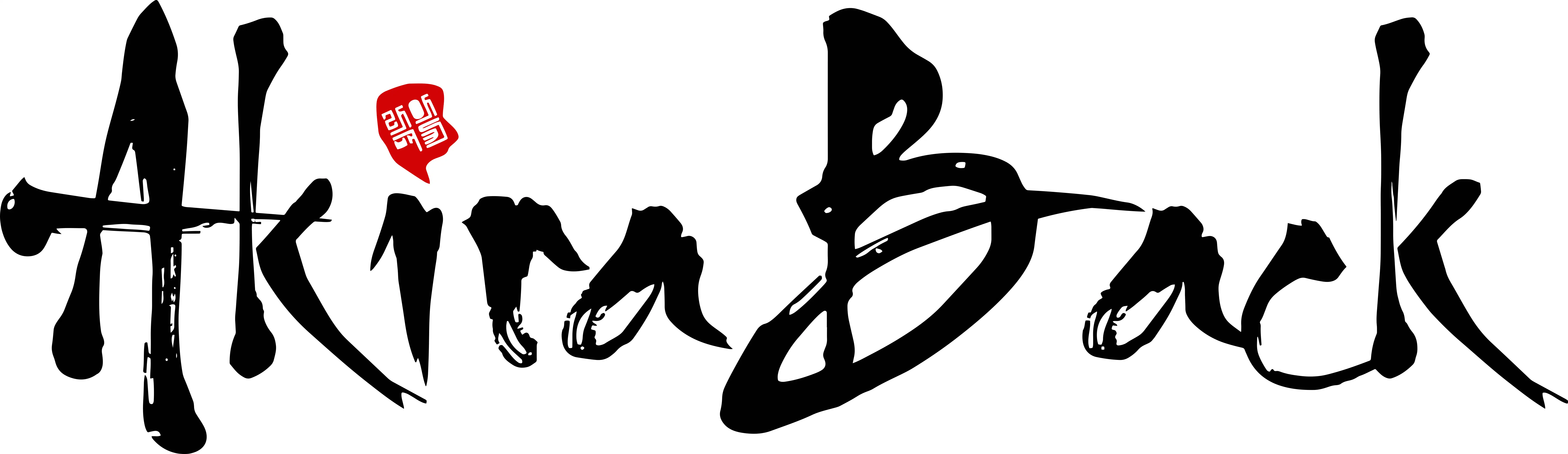 Akira Back Dubai Restaurant - POS Technology Integration by Hotel IT Consultant